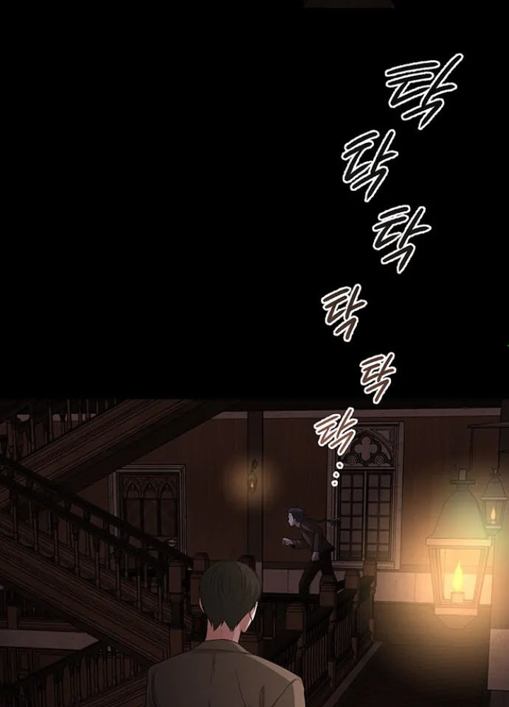Thám Tử Siêu Năng Lực Chapter 20 - Trang 4