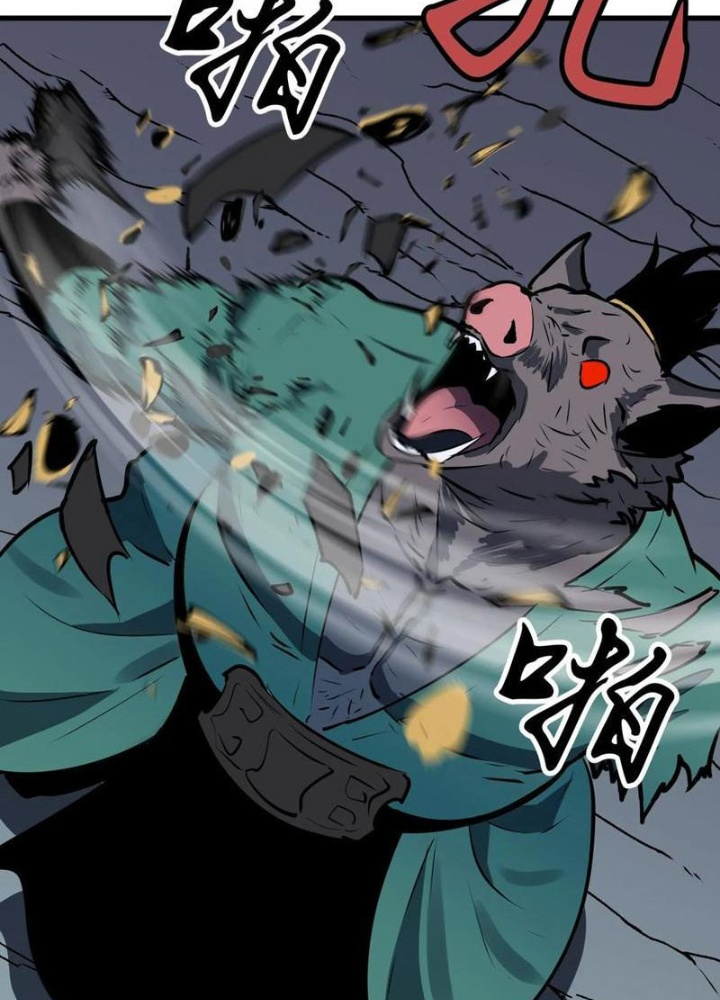 Tu Luyện Nhàn Hạ Bắt Đầu Từ Nữ Đồ Đệ Chapter 21 - Trang 3