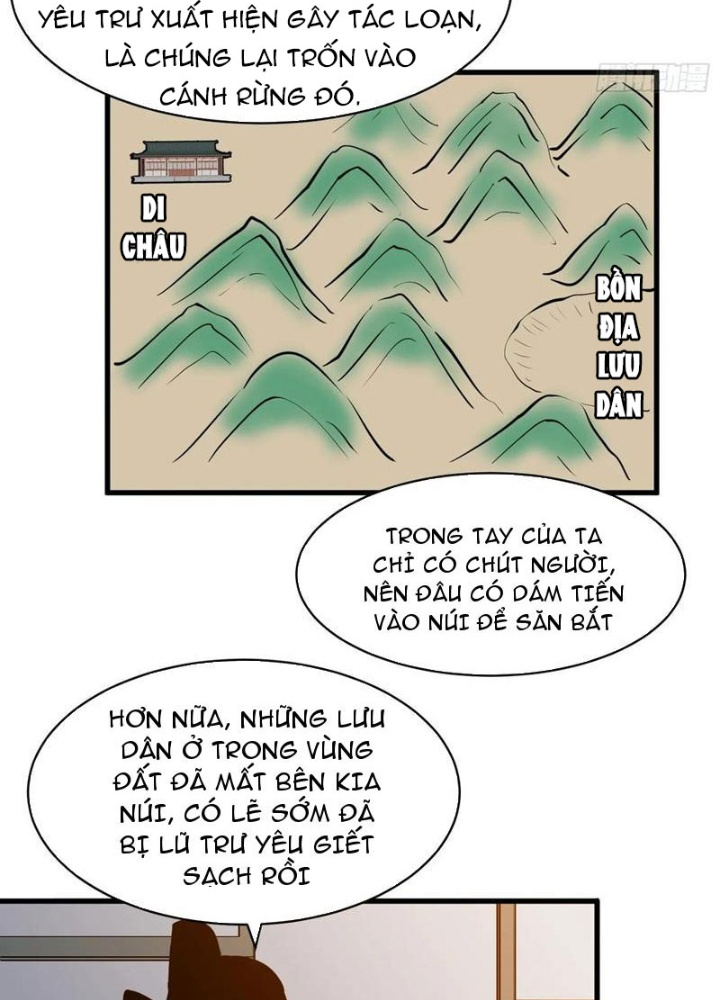 Tu Luyện Nhàn Hạ Bắt Đầu Từ Nữ Đồ Đệ Chapter 21 - Trang 3