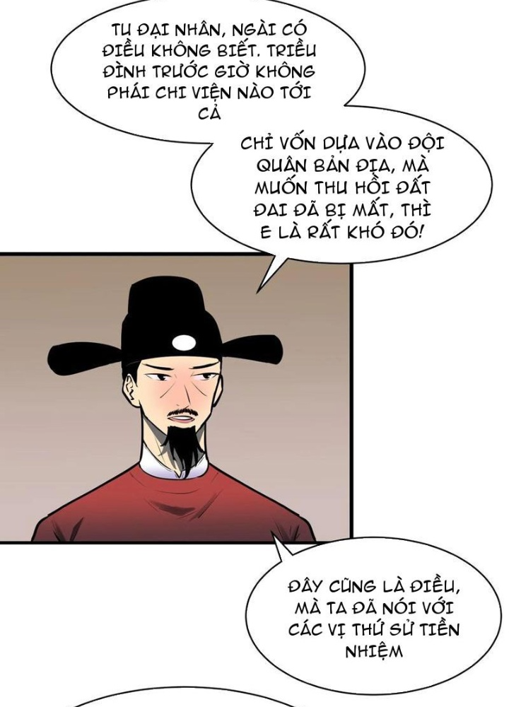 Tu Luyện Nhàn Hạ Bắt Đầu Từ Nữ Đồ Đệ Chapter 21 - Trang 3