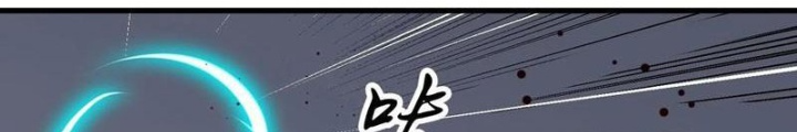 Tu Luyện Nhàn Hạ Bắt Đầu Từ Nữ Đồ Đệ Chapter 21 - Trang 3