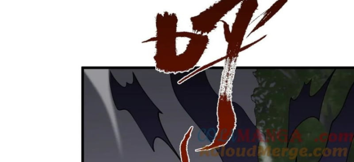 Ta Trở Thành Đại Phản Diện Của Toàn Sever Chapter 86 - Trang 3