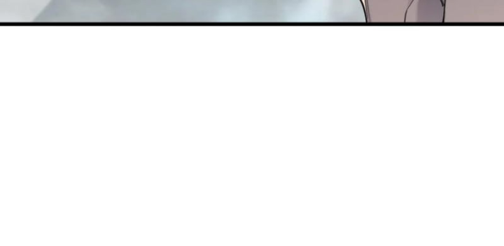 Ta Trở Thành Đại Phản Diện Của Toàn Sever Chapter 86 - Trang 3