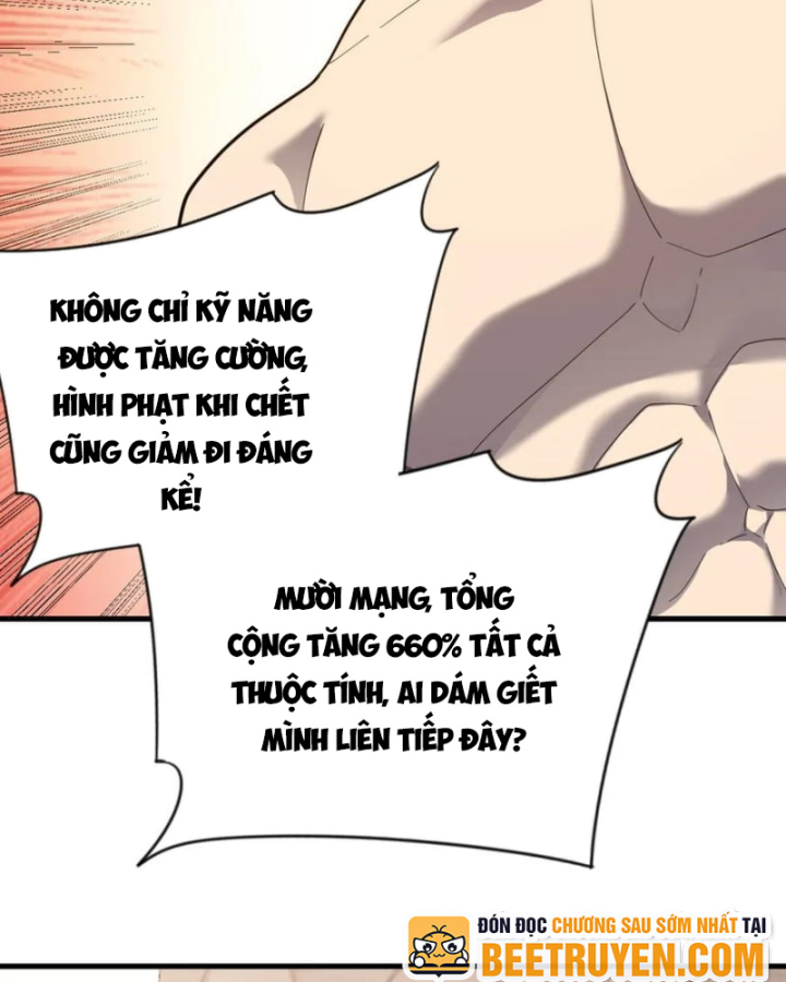 Ta Trở Thành Đại Phản Diện Của Toàn Sever Chapter 86 - Trang 3