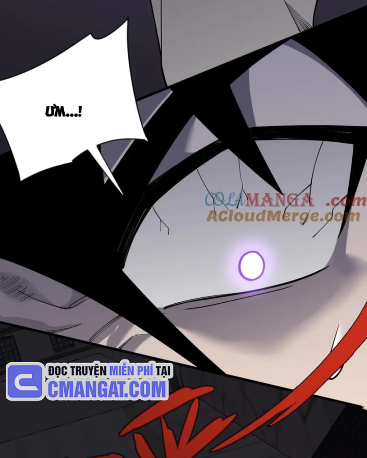 Ta Trở Thành Đại Phản Diện Của Toàn Sever Chapter 86 - Trang 3