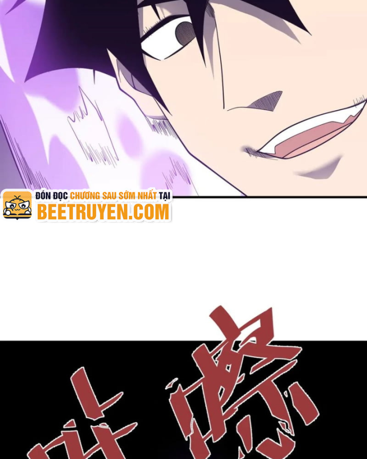 Ta Trở Thành Đại Phản Diện Của Toàn Sever Chapter 86 - Trang 3