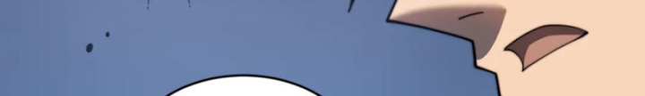 Ta Trở Thành Đại Phản Diện Của Toàn Sever Chapter 87 - Trang 3