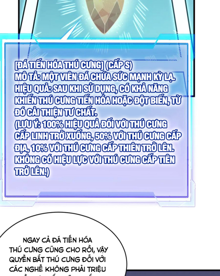 Ta Trở Thành Đại Phản Diện Của Toàn Sever Chapter 87 - Trang 3
