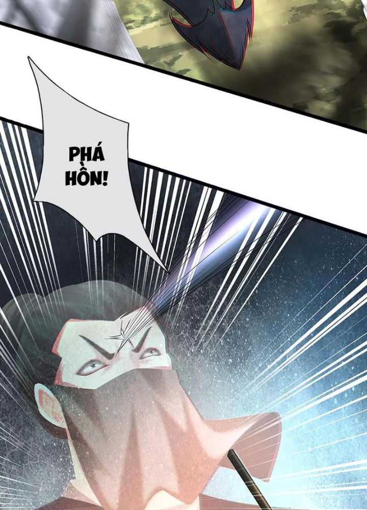 Võ đạo đại đế Chapter 75 - Next Chapter 76