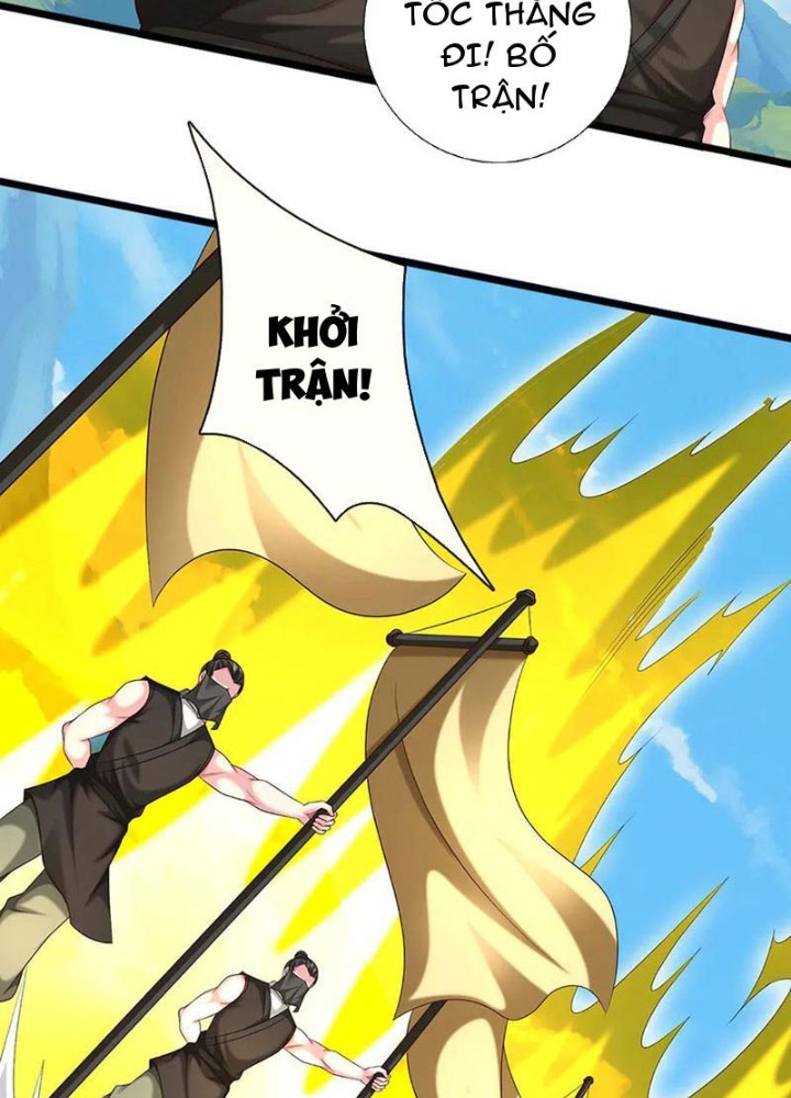 Võ đạo đại đế Chapter 75 - Next Chapter 76