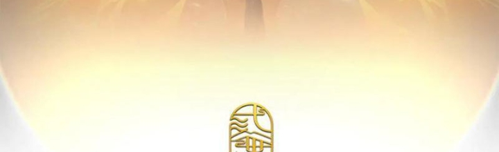 Võ đạo đại đế Chapter 75 - Next Chapter 76