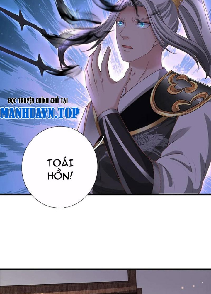 Võ đạo đại đế Chapter 75 - Next Chapter 76