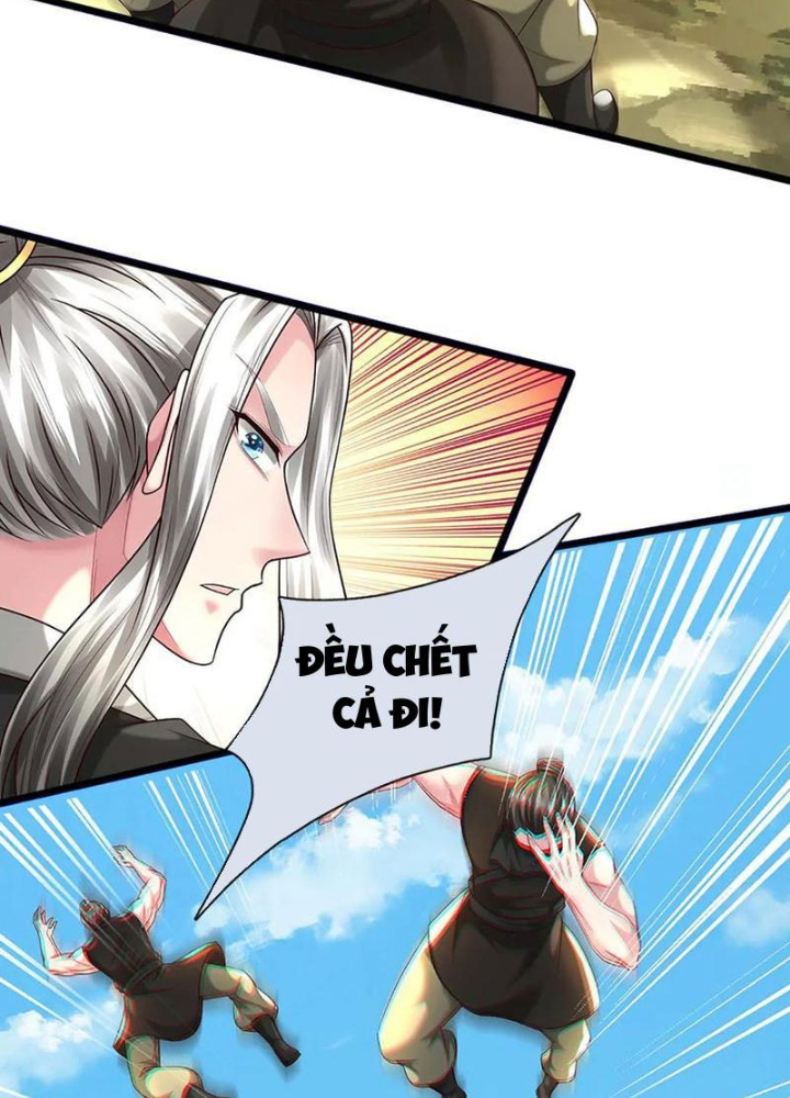 Võ đạo đại đế Chapter 75 - Next Chapter 76