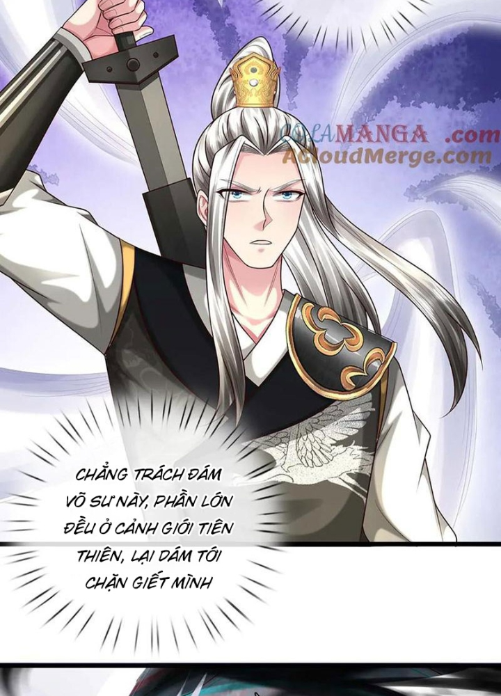 Võ đạo đại đế Chapter 75 - Next Chapter 76