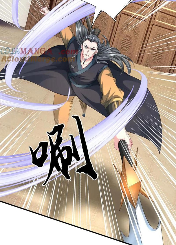 Võ đạo đại đế Chapter 75 - Next Chapter 76