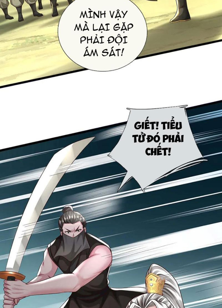 Võ đạo đại đế Chapter 75 - Next Chapter 76