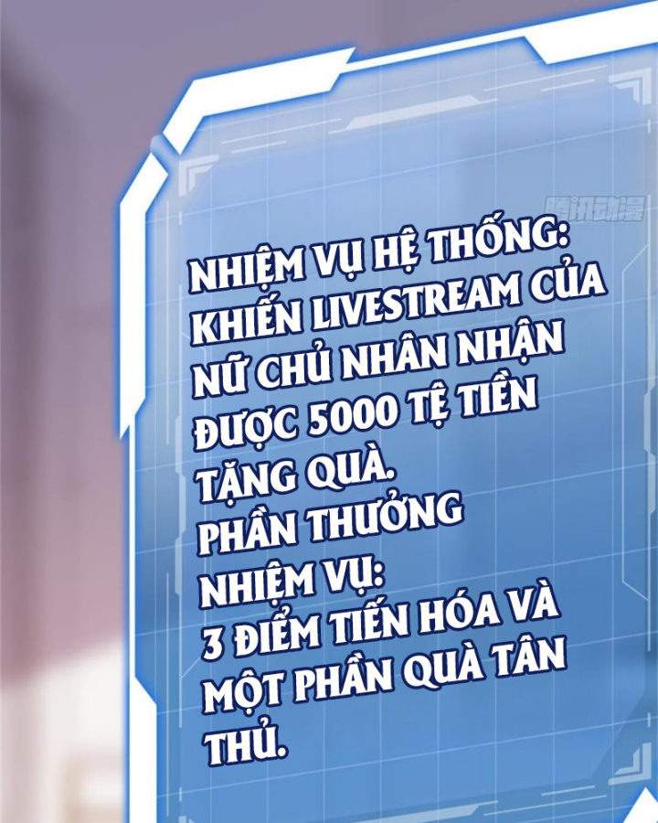 Kế Hoạch Nuôi Dưỡng Streamer Của Cẩu Hoàng Chapter 1 - Trang 3