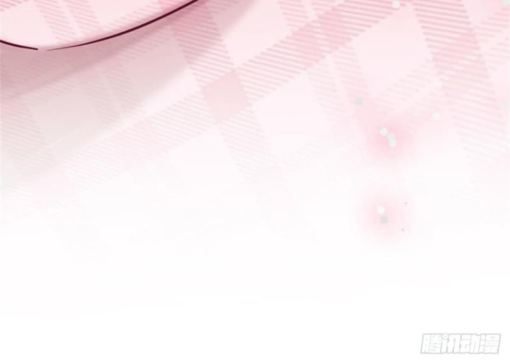 Kế Hoạch Nuôi Dưỡng Streamer Của Cẩu Hoàng Chapter 1 - Trang 3