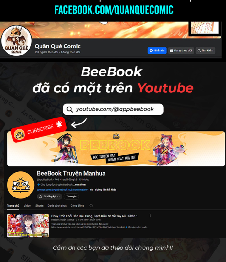 Kế Hoạch Nuôi Dưỡng Streamer Của Cẩu Hoàng Chapter 1 - Trang 3