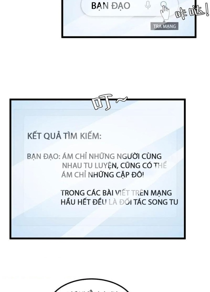 Thần Long Đi Trốn, Xui Xẻo Gặp Nữ Đế Đi Theo Giúp Ta Chăn Heo Chapter 157 - Trang 2