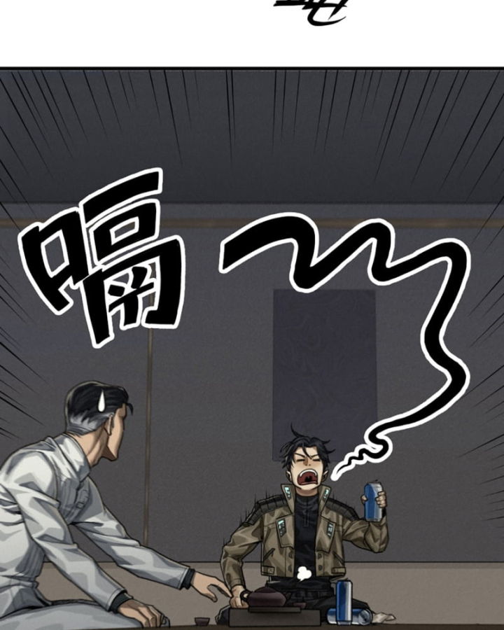 Linh Lung • Nguyệt Khôi Truyện Chapter 36.1 - Trang 2