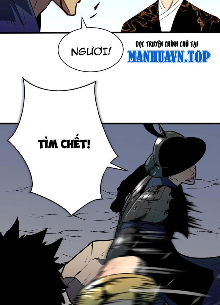 Tu Luyện Nhàn Hạ Bắt Đầu Từ Nữ Đồ Đệ Chapter 22 - Trang 3