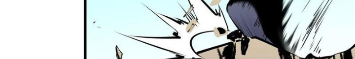 Tu Luyện Nhàn Hạ Bắt Đầu Từ Nữ Đồ Đệ Chapter 22 - Trang 3