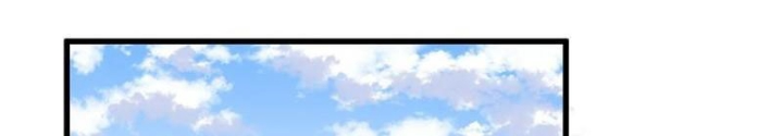 Tu Luyện Nhàn Hạ Bắt Đầu Từ Nữ Đồ Đệ Chapter 22 - Trang 3
