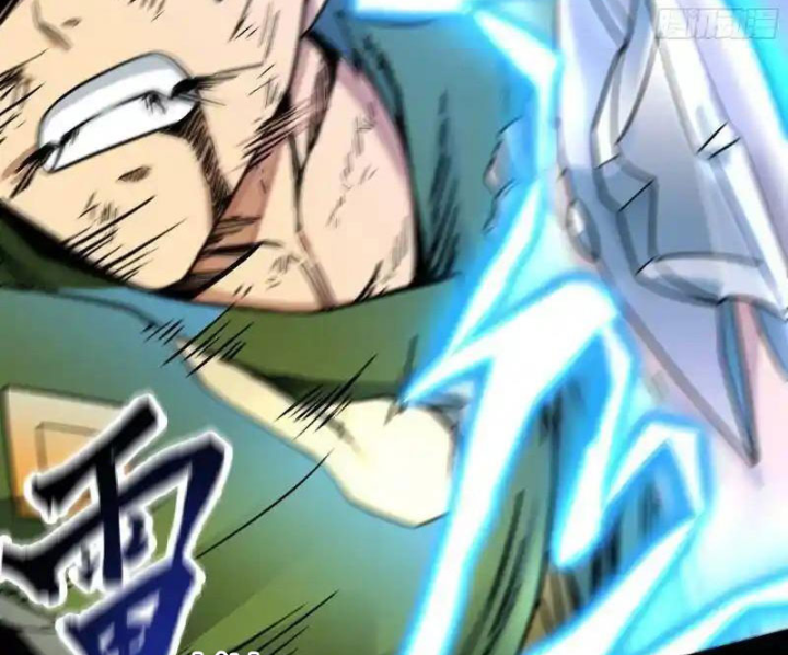 Chúa Quỷ Và Anh Hùng Chapter 38 - Trang 2
