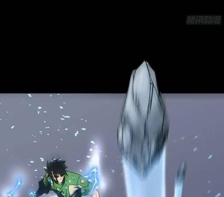 Chúa Quỷ Và Anh Hùng Chapter 38 - Trang 2