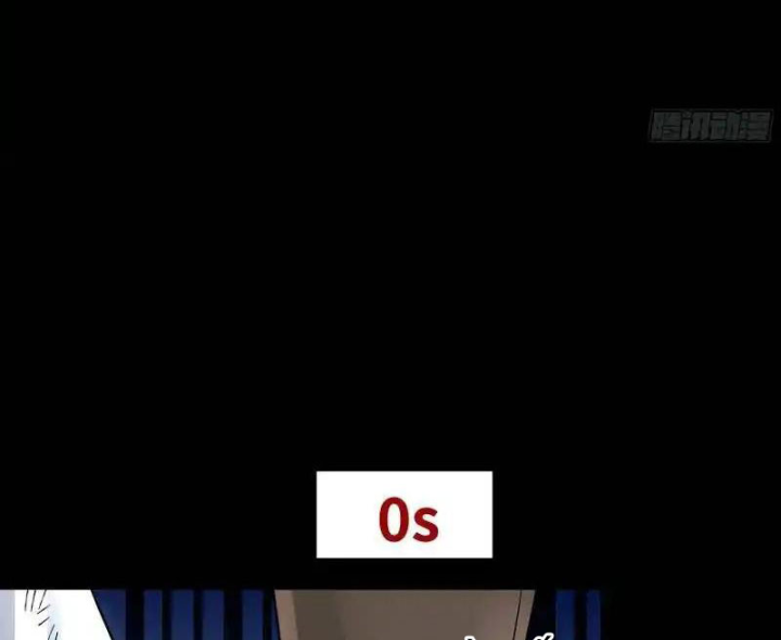 Chúa Quỷ Và Anh Hùng Chapter 38 - Trang 2