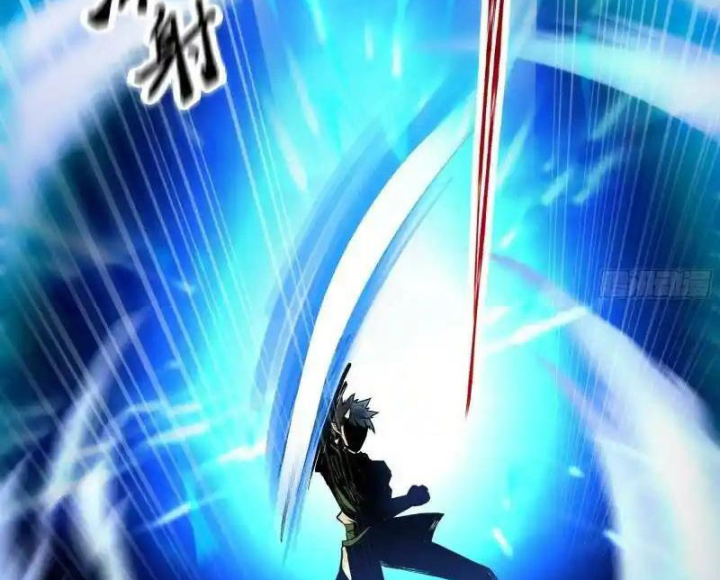 Chúa Quỷ Và Anh Hùng Chapter 38 - Trang 2