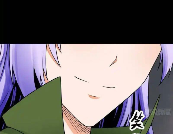 Chúa Quỷ Và Anh Hùng Chapter 38 - Trang 2
