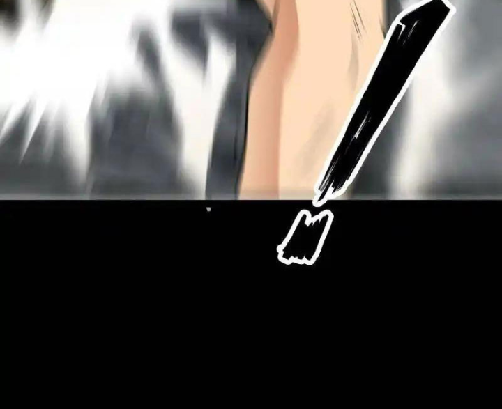 Chúa Quỷ Và Anh Hùng Chapter 38 - Trang 2