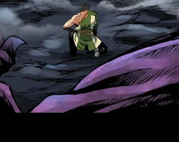 Chúa Quỷ Và Anh Hùng Chapter 38 - Trang 2