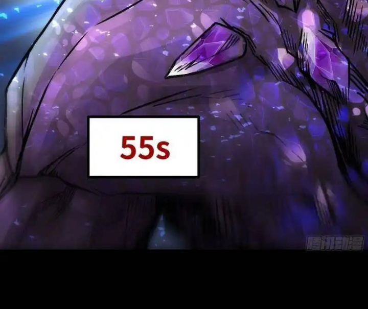 Chúa Quỷ Và Anh Hùng Chapter 38 - Trang 2