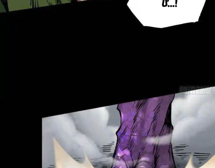 Chúa Quỷ Và Anh Hùng Chapter 38 - Trang 2