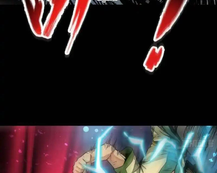 Chúa Quỷ Và Anh Hùng Chapter 38 - Trang 2