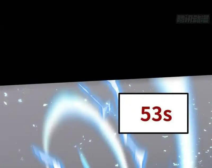 Chúa Quỷ Và Anh Hùng Chapter 38 - Trang 2