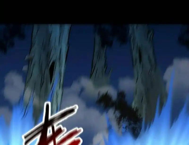 Chúa Quỷ Và Anh Hùng Chapter 44 - Trang 2