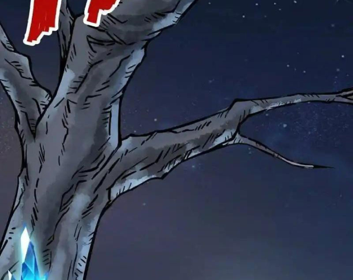 Chúa Quỷ Và Anh Hùng Chapter 44 - Trang 2