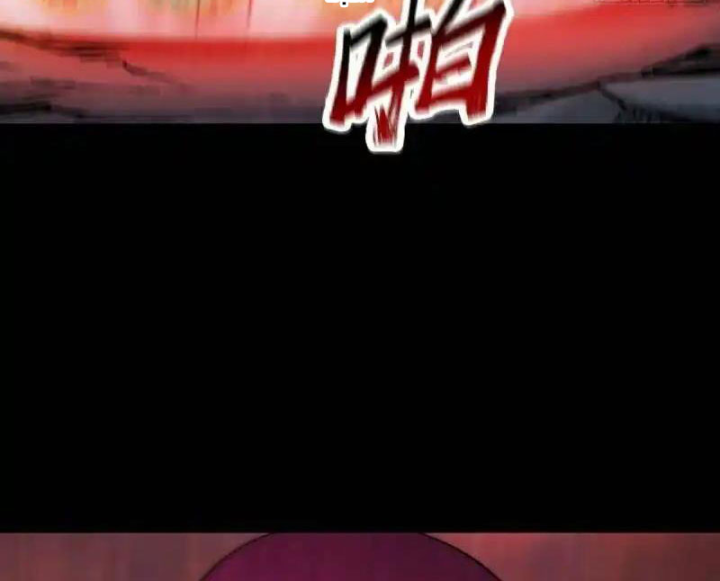Chúa Quỷ Và Anh Hùng Chapter 44 - Trang 2