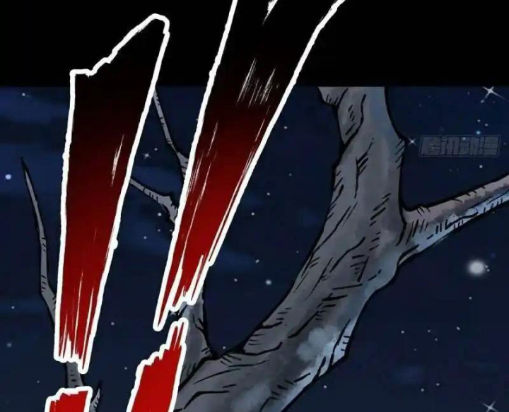 Chúa Quỷ Và Anh Hùng Chapter 44 - Trang 2