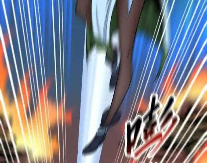 Chúa Quỷ Và Anh Hùng Chapter 44 - Trang 2