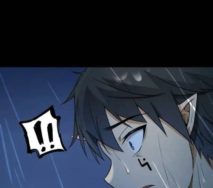 Chúa Quỷ Và Anh Hùng Chapter 45 - Trang 2