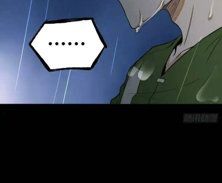 Chúa Quỷ Và Anh Hùng Chapter 45 - Trang 2