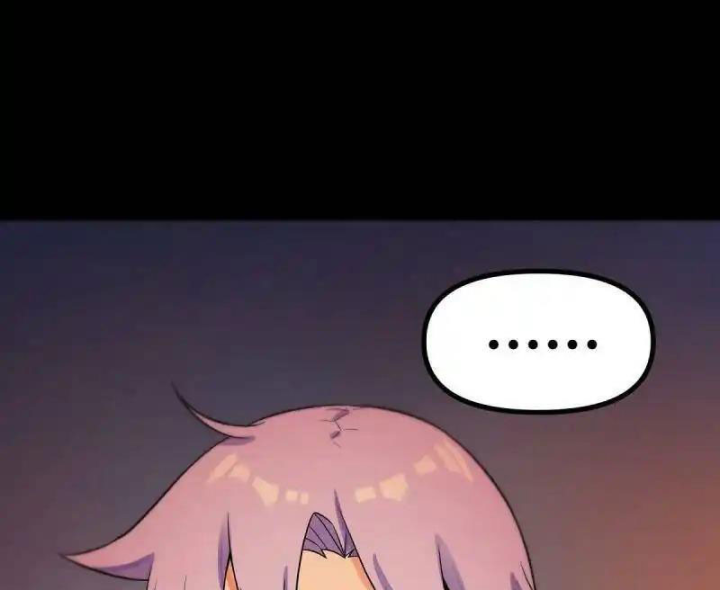 Chúa Quỷ Và Anh Hùng Chapter 45 - Trang 2