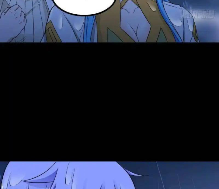 Chúa Quỷ Và Anh Hùng Chapter 45 - Trang 2