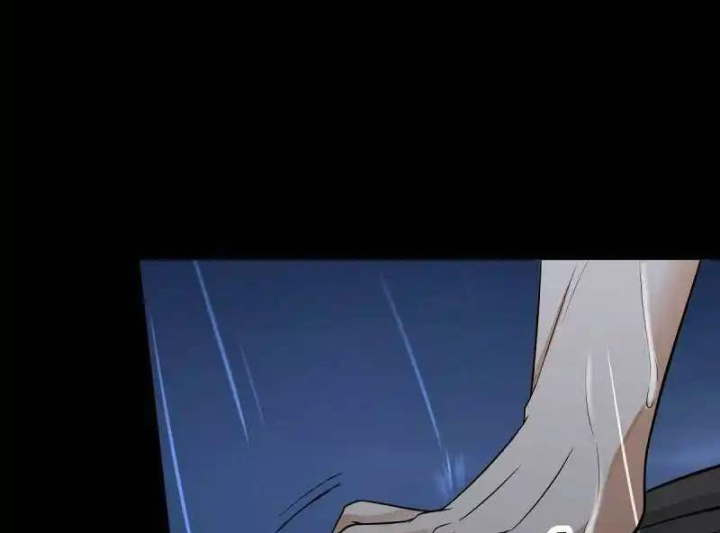 Chúa Quỷ Và Anh Hùng Chapter 45 - Trang 2