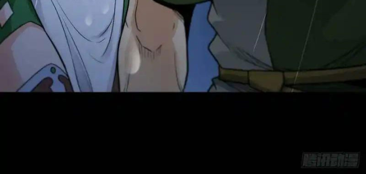 Chúa Quỷ Và Anh Hùng Chapter 45 - Trang 2